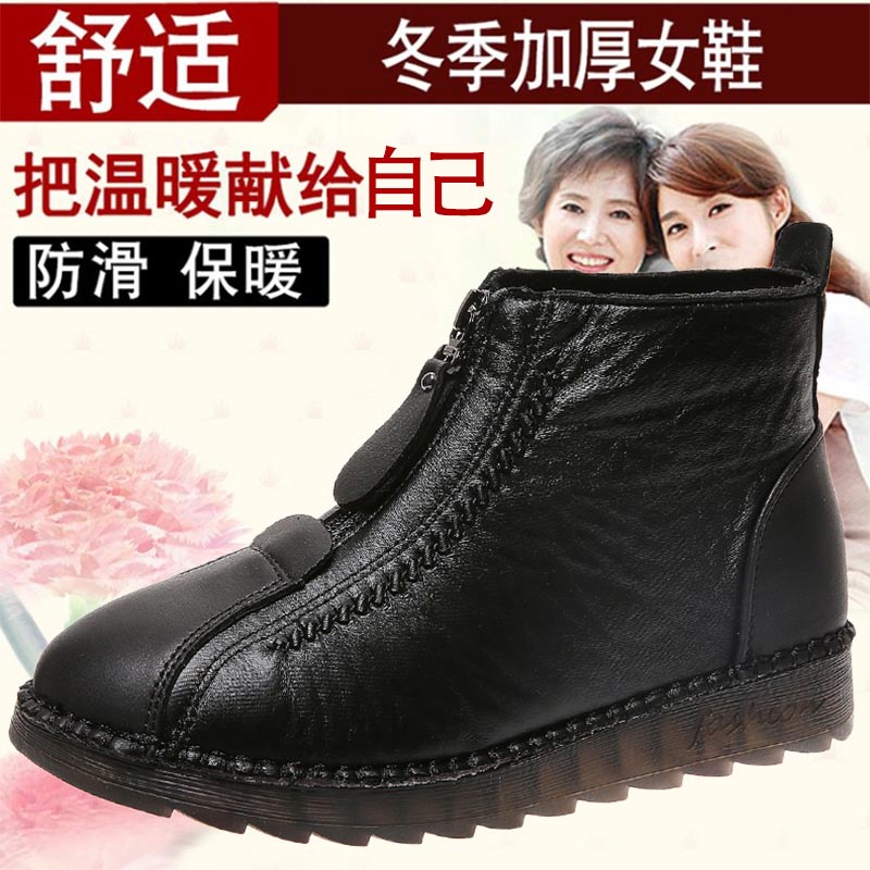 High cut pu leder turnschuhe f – Men'S Grooming Spot Bewertung und Preis
